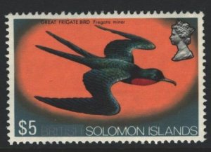 Solomon Islands Sc#311 MNH