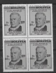 BOLIVIA 1984 FRANZ TAMAYO CENT OF BIRTH OVERPRINTED SCOTT 695 IN BLOCK MNH