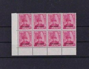 SIAM  STAMPS ON 5 STOCK CARDS REF R766