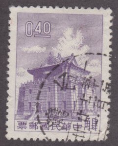 China 1271 Chu Kwang Tower 1960