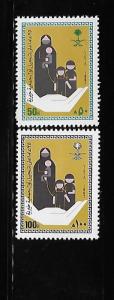 Saudi Arabia 1987 Social Welfare Society Scott 1062-1063 MNH A476