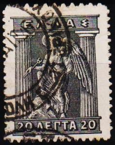 Greece.1911 20L S.G.219 Fine Used