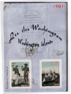 French Polynesia 2006 - Washington Islands - MNH sheet    #  918a