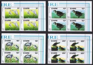 Zaire Birds Audubon 4v T2 Corner Blocks of 4 1985 MNH SC#1195-1198