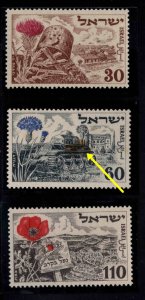 ISRAEL Scott 62-64 MH* stamp set #63 stained