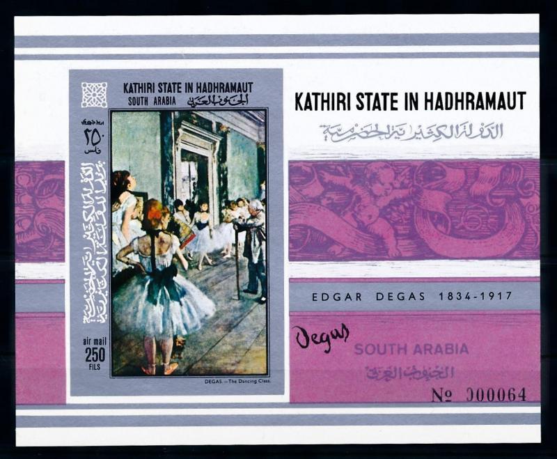 [95493] Aden Kathiri State Hadhramaut 1967 Art Degas Ballet Imperf. Sheet MNH