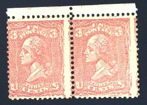 Scott #79-E25i - 3c Pale Red - Lithographic Essay - Pair - Essay