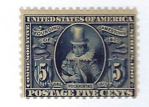 U.S.A. SC#330 MNH Avg/Fine SCV$275.00...Worth checking out!