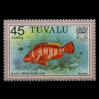 TUVALU 1979 - Scott# 108A Fish Set of 1 NH