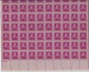 US 988 MNH DAMAGED SHEET, SAMUEL GOMPERS