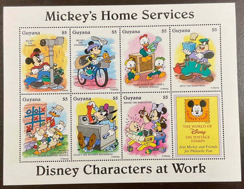 Guyana Disney Mickey’s Home Services Sheet of 8 1995