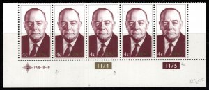 SOUTH AFRICA SG449a 1978 INAUGURATION OF PRESIDENT VORSTER BLOCK OF 5 MNH