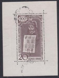 Romania Scott C71 Used (Catalog Value $125.00)