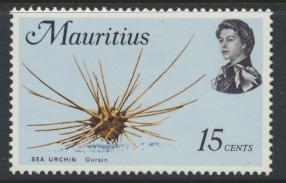 Mauritius SG 387 Scott #344  Marine Life 1969  MNH see details 