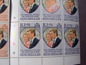 SEYCHELLES # 311-312-MINT/NEVER HINGED-COMPLETE SET OF PLATE # BLOCKS of 6--1973