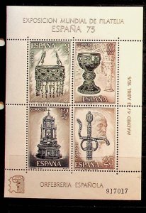 SPAIN Sc 1877-78 NH 2 SOUVENIR SHEETS OF 1975 - GOLDSMITHS' WORK