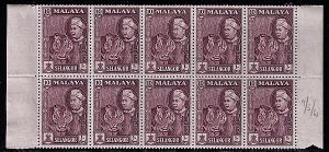 Malaya - Selangor # 107var Mint VF NH Bl 10