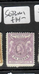 BRITISH EAST AFRICA QV LIONS  7 1/2A   SG 73   MOG     P0525H