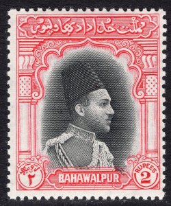 PAKISTAN-BAHAWALPUR SCOTT 19