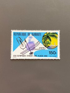 Djibouti C128 VF MNH. Scott $ 3.00