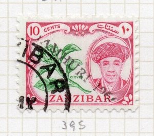 Zanzibar 1964 Early Issue Fine Used 10c. Optd Jamhuri NW-207682