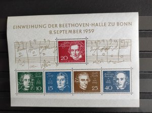 Composers  1959  Germany   Beethovenhalle   Block