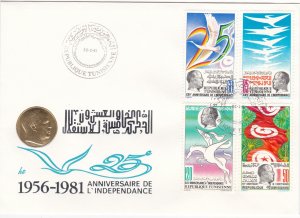 Tunisia # 779-782, 25th Anniversary of Independence, First Day Cover