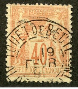 France, Scott #95, Used