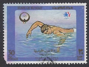 Kuwait 962 (LL) used, BIN $0.65