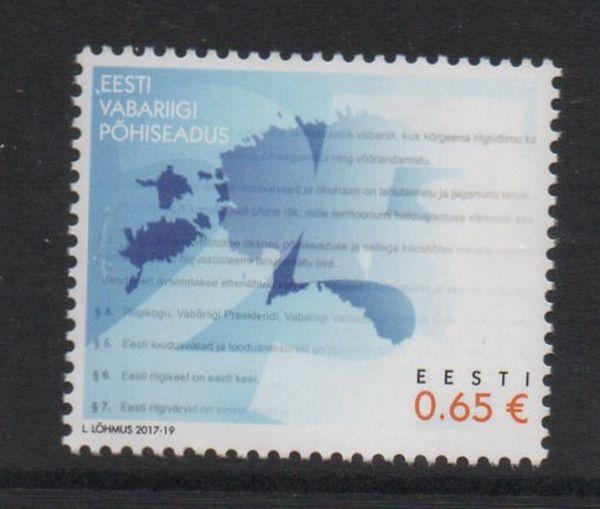 Estonia Sc 846 2017 25th Anniversary Constitution stamp mint NH