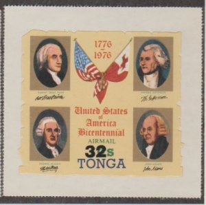 Tongo Scott #C297 Stamp - Mint NH Single