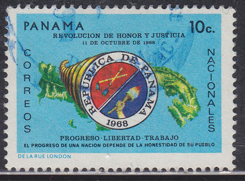 Panama 503 1st Anniv. of the October 11 Revolution 1969