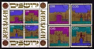 ISRAEL Sc# 447 - 450a USED FVF Set of 4 + SS Jaffa Gate