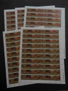 MALTA : 1975. Xmas Paintings Sc #B20-22 Strip of 3. 24 Full Shts of 20 Cat