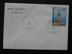 centenary of statue of Liberty FDC Comoros 1986