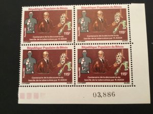 ICOLLECTZONE Benin 517 Plate number block  VF NH