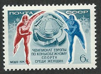 Russia  Scott 4170  MNH  