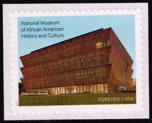 US #5251 African American Museum P# Single; MNH (1.00)