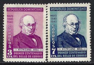 Dominican Republic 356-57 MOG T010