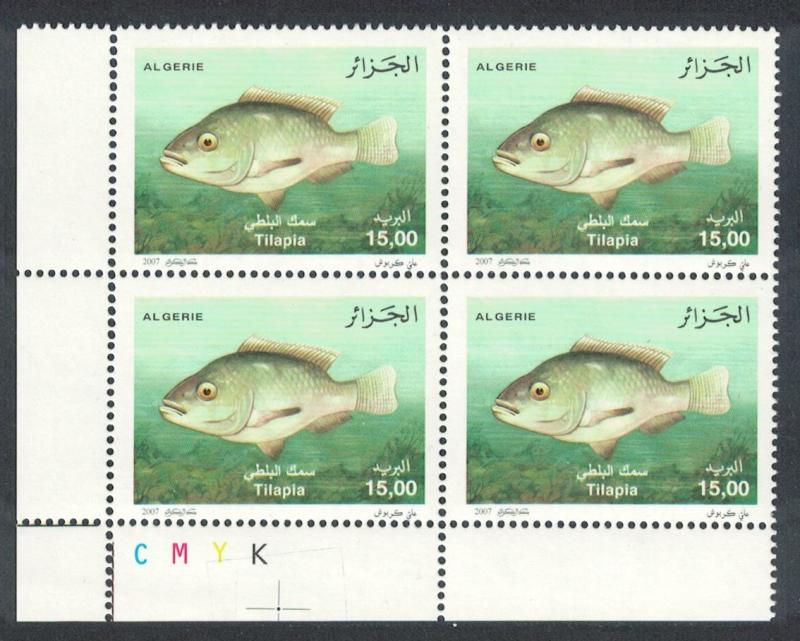 Algeria Nile Tilapia Fish 1v Bottom Left Corner Block of 4 SG#1569