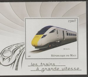 HIGH SPEED TRAINS  perf m/sheet containing one value mnh