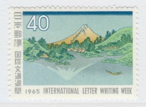 Japan 1965 Water at Misaka Mt. Fuji H Katsushika Int. Letter Writing MNH** 16391-