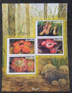 *FREE SHIP Thailand Flower 2006 Pitcher Plant Rafflesia Carnival Flora (ms) MNH