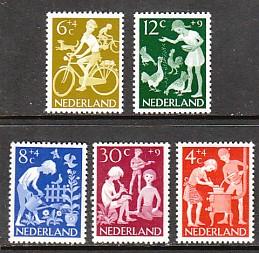 Netherlands B368-B372 MNH VF
