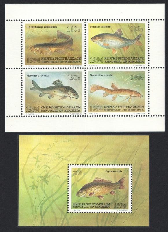 Kyrgyzstan Fish Sheetlet of 4v+MS SG#43-MS47 MI#44-47+Block 5 SC#51a-52