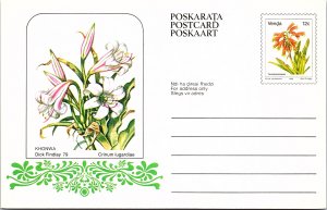 Venda, Government Postal Card, Flowers