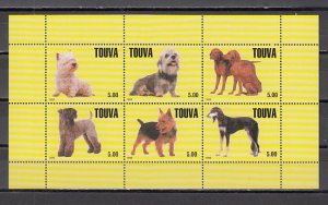 Touva, 1999 Russian Local issue. Various Dogs on Yellow sheet. ^