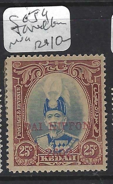 MALAYA JAPANESE OCCUPATION KEDAH (P0805B) 25C  SG J9  TONED GUM  MOG  