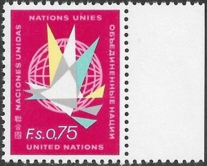 United Nations UN Geneva 1969 - Scott # 8 Mint NH. Ships Free With Another Item