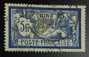 MOMEN: FRENCH CHINA SC #44 1902-03 USED LOT #62815